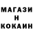 Метадон мёд Aza Kozaeva
