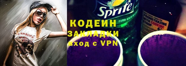 кокс Нея