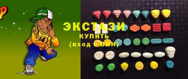 гашик Нефтегорск