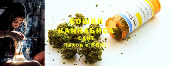 гашик Нефтегорск