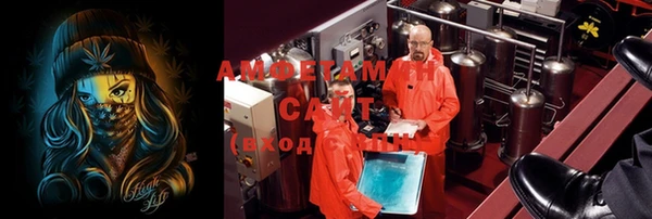 гашик Нефтегорск