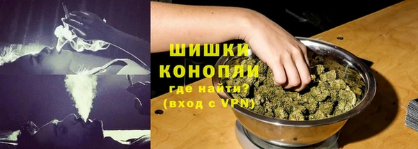гашик Нефтегорск