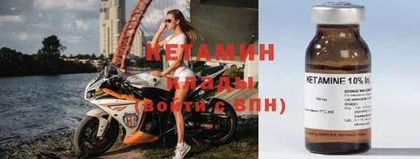 кокс Нея