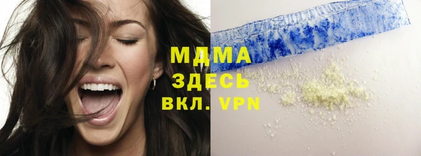 кокс Нея
