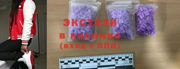 кокс Нея