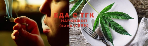 гашик Нефтегорск