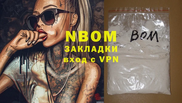 кокс Нея