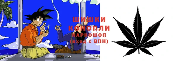 кокс Нея