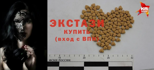 гашик Нефтегорск