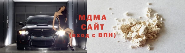 гашик Нефтегорск