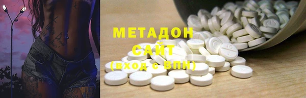 крисы Нефтекумск