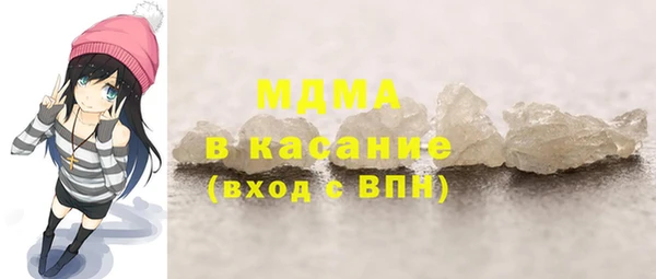 гашик Нефтегорск