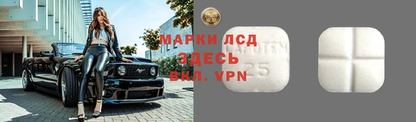 кокс Нея