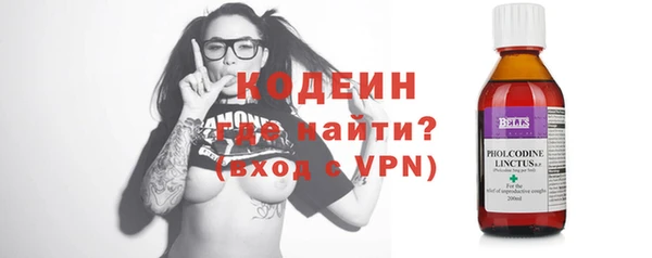 кокс Нея