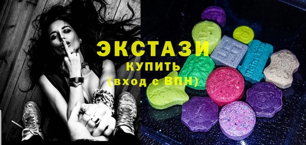 кокс Нея