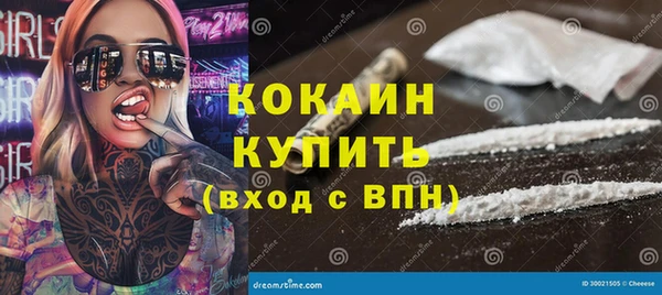 кокс Нея