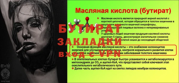 кокс Нея