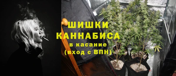 гашик Нефтегорск