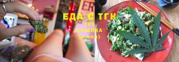 кокс Нея